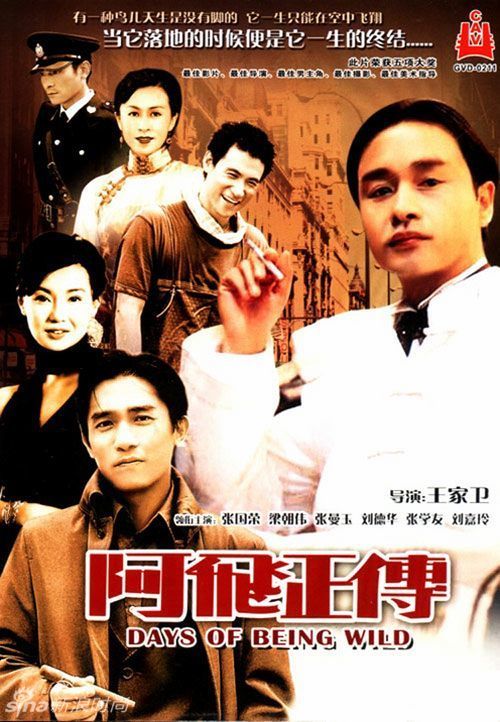 哪里能办理韩国安东大学文凭毕业证